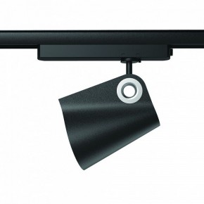Светильник на штанге Mantra Ipsilon 7317 в Покачах - pokachi.mebel24.online | фото 2