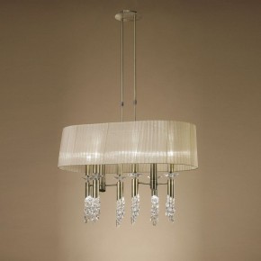 Светильник на штанге Mantra Tiffany 3873 в Покачах - pokachi.mebel24.online | фото 2