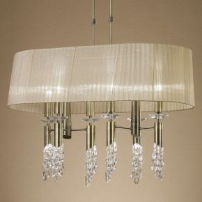Светильник на штанге Mantra Tiffany 3873 в Покачах - pokachi.mebel24.online | фото 3