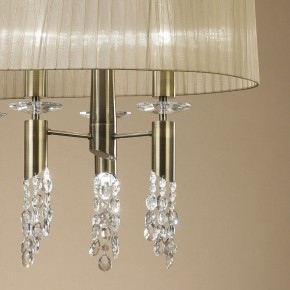 Светильник на штанге Mantra Tiffany 3873 в Покачах - pokachi.mebel24.online | фото 5