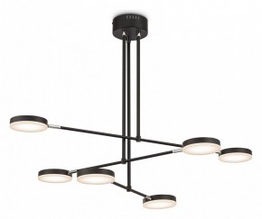 Светильник на штанге Maytoni Fad MOD070PL-L38B3K в Покачах - pokachi.mebel24.online | фото
