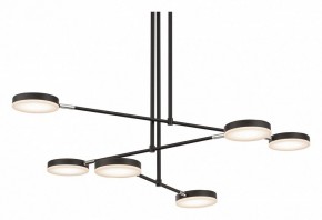 Светильник на штанге Maytoni Fad MOD070PL-L38B3K в Покачах - pokachi.mebel24.online | фото 5
