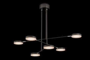 Светильник на штанге Maytoni Fad MOD070PL-L38B3K в Покачах - pokachi.mebel24.online | фото 6
