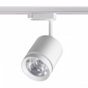 Светильник на штанге Novotech Arum 358802 в Покачах - pokachi.mebel24.online | фото 3