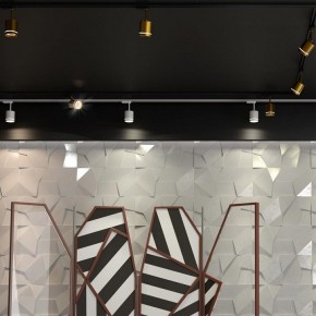 Светильник на штанге Novotech Arum 358804 в Покачах - pokachi.mebel24.online | фото 4
