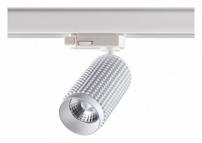 Светильник на штанге Novotech Mais LED 358499 в Покачах - pokachi.mebel24.online | фото 3