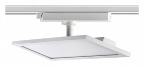 Светильник на штанге Novotech Volo 358894 в Покачах - pokachi.mebel24.online | фото 3