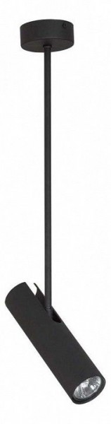Светильник на штанге Nowodvorski Eye Super Black 6502 в Покачах - pokachi.mebel24.online | фото