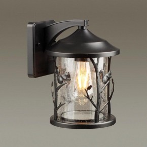 Светильник на штанге Odeon Light Cuita 4963/1W в Покачах - pokachi.mebel24.online | фото 2