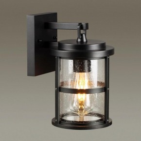 Светильник на штанге Odeon Light Magus 4964/1W в Покачах - pokachi.mebel24.online | фото 2