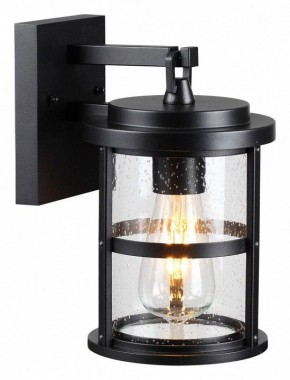 Светильник на штанге Odeon Light Magus 4964/1W в Покачах - pokachi.mebel24.online | фото 3