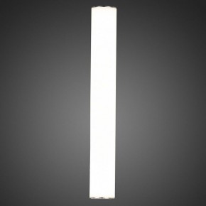 Светильник на штанге ST-Luce Curra SL1599.101.01 в Покачах - pokachi.mebel24.online | фото 6