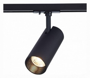 Светильник на штанге ST-Luce Mono ST350.436.20.36 в Покачах - pokachi.mebel24.online | фото 2