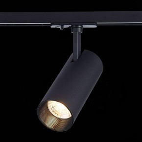 Светильник на штанге ST-Luce Mono ST350.436.20.36 в Покачах - pokachi.mebel24.online | фото 4