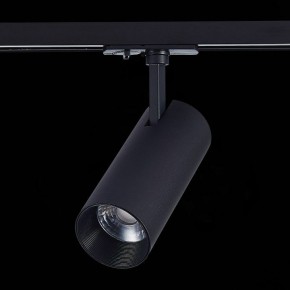 Светильник на штанге ST-Luce Mono ST350.436.20.36 в Покачах - pokachi.mebel24.online | фото 6