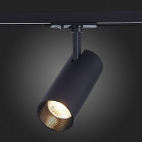 Светильник на штанге ST-Luce Mono ST350.436.20.36 в Покачах - pokachi.mebel24.online | фото 7
