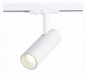 Светильник на штанге ST-Luce Mono ST350.536.10.36 в Покачах - pokachi.mebel24.online | фото 2