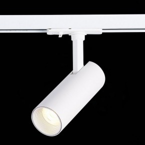 Светильник на штанге ST-Luce Mono ST350.536.10.36 в Покачах - pokachi.mebel24.online | фото 4