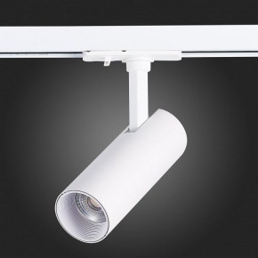 Светильник на штанге ST-Luce Mono ST350.536.10.36 в Покачах - pokachi.mebel24.online | фото 7