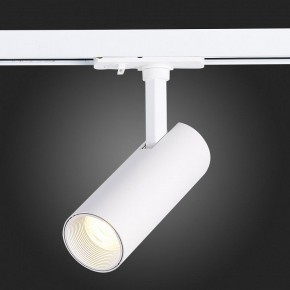 Светильник на штанге ST-Luce Mono ST350.536.10.36 в Покачах - pokachi.mebel24.online | фото 9