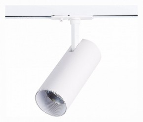 Светильник на штанге ST-Luce Mono ST350.546.15.36 в Покачах - pokachi.mebel24.online | фото 3