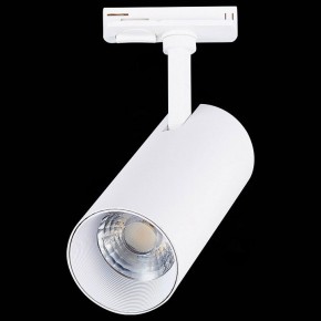 Светильник на штанге ST-Luce Mono ST350.546.15.36 в Покачах - pokachi.mebel24.online | фото 6