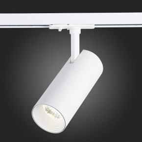 Светильник на штанге ST-Luce Mono ST350.546.15.36 в Покачах - pokachi.mebel24.online | фото 9