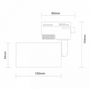 Светильник на штанге ST-Luce Solt ST300.506.01 в Покачах - pokachi.mebel24.online | фото 7