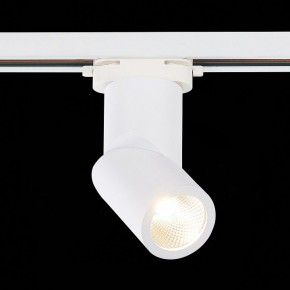 Светильник на штанге ST-Luce ST650 ST650.546.10 в Покачах - pokachi.mebel24.online | фото 3