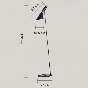 Торшер Kink Light Сеул 07033,19 в Покачах - pokachi.mebel24.online | фото 2