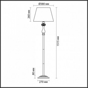 Торшер Odeon Light Aurelia 3390/1F в Покачах - pokachi.mebel24.online | фото 4