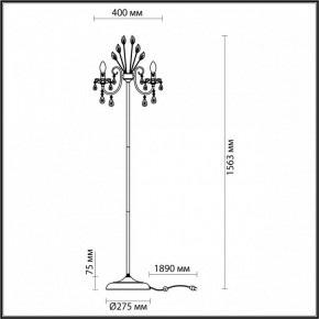 Торшер Odeon Light Versia 4977/3F в Покачах - pokachi.mebel24.online | фото 4