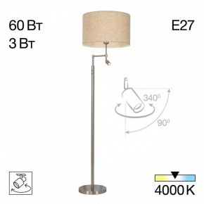 Торшер с подсветкой Citilux Duplet CL801021 в Покачах - pokachi.mebel24.online | фото 3