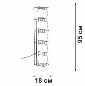 Торшер Vitaluce V3019 V3019-1/5P в Покачах - pokachi.mebel24.online | фото 4