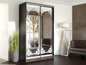 ТРИНИТИ 4 Шкаф-купе (1,35) в Покачах - pokachi.mebel24.online | фото