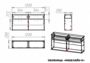 Тумба для обуви Мебелайн-9 в Покачах - pokachi.mebel24.online | фото 3