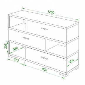 Тумба комбинированная Домино нельсон СБ-40/3 в Покачах - pokachi.mebel24.online | фото 2