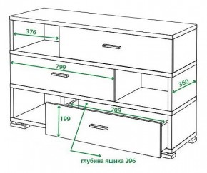 Тумба комбинированная Домино СБ-40/3 в Покачах - pokachi.mebel24.online | фото 4