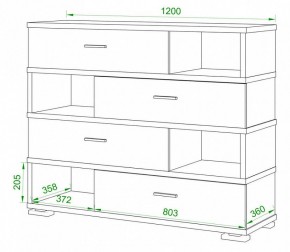 Тумба комбинированная Домино СБ-40/4 в Покачах - pokachi.mebel24.online | фото 2