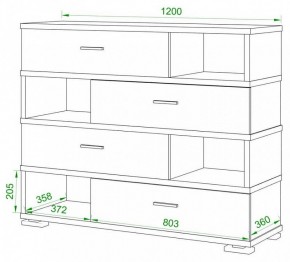 Тумба комбинированная Домино СБ-40/4-ПВК в Покачах - pokachi.mebel24.online | фото 2