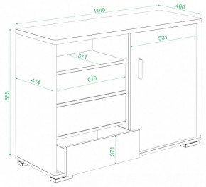 Тумба комбинированная Домино ТБ-45 в Покачах - pokachi.mebel24.online | фото 2