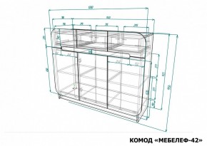 Тумба Мебелеф-42 в Покачах - pokachi.mebel24.online | фото 7