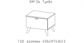 ОМЕГА Тумба (ЦРК.ОМГ.04) в Покачах - pokachi.mebel24.online | фото 2