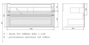 Тумба под раковину Uperwood Tanos 100 см, подвесная, черная матовая в Покачах - pokachi.mebel24.online | фото 7