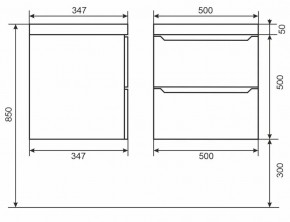 Тумба под раковину Uperwood Tanos 50 см, подвесная, белая/графит в Покачах - pokachi.mebel24.online | фото 6