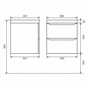 Тумба под раковину Uperwood Tanos 50 см, подвесная, белая матовая в Покачах - pokachi.mebel24.online | фото 2