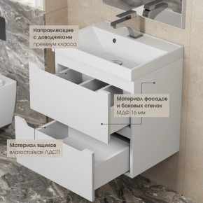 Тумба под раковину Uperwood Tanos 50 см, подвесная, белая матовая в Покачах - pokachi.mebel24.online | фото 5