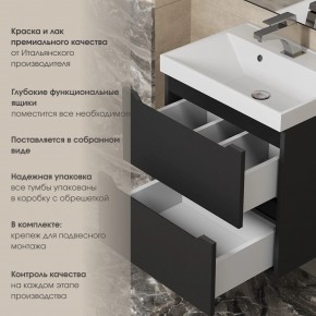 Тумба под раковину Uperwood Tanos 50 см, подвесная, черная матовая в Покачах - pokachi.mebel24.online | фото 6