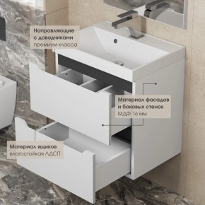 Тумба под раковину Uperwood Tanos 60 см, подвесная, белая/графит в Покачах - pokachi.mebel24.online | фото 4