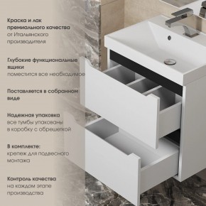 Тумба под раковину Uperwood Tanos 60 см, подвесная, белая/графит в Покачах - pokachi.mebel24.online | фото 5